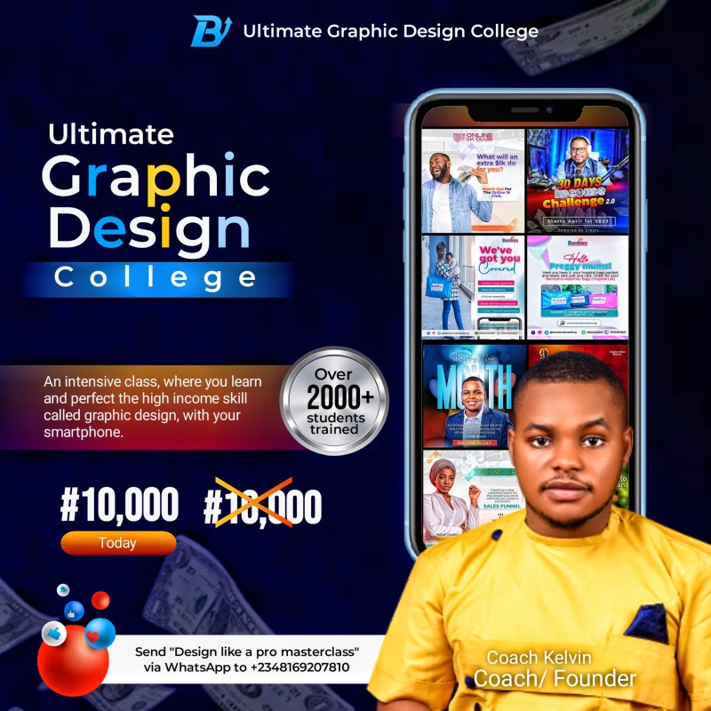 Ultimate Graphic Design College