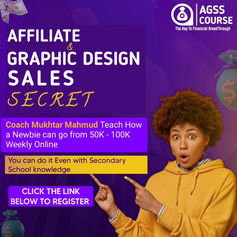 AGSS COURSE