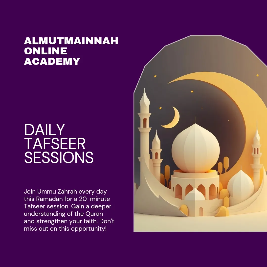 Ramadan 20 mins Tafseer Class