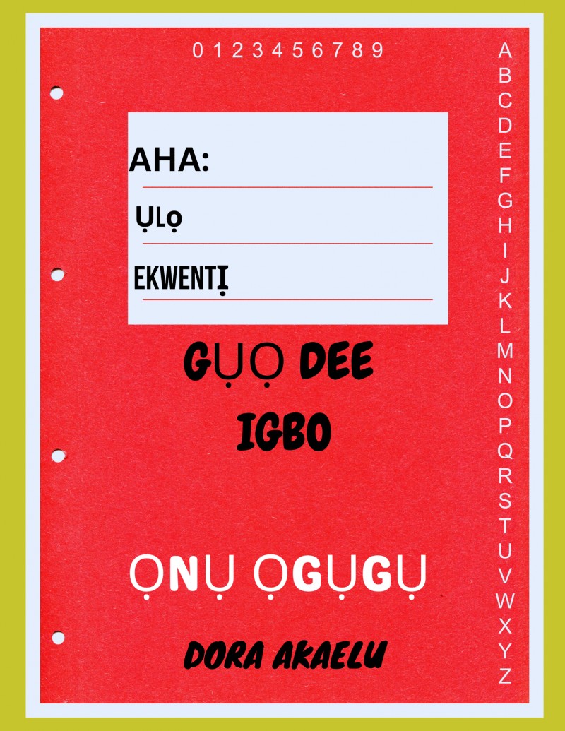 GUO DEE IGBO ONU OGUGU 1