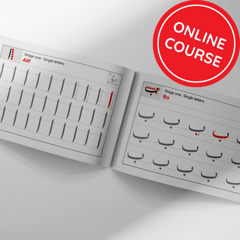 Buy Introduction to Arabic calligraphy (Naskh Script) online course by ...