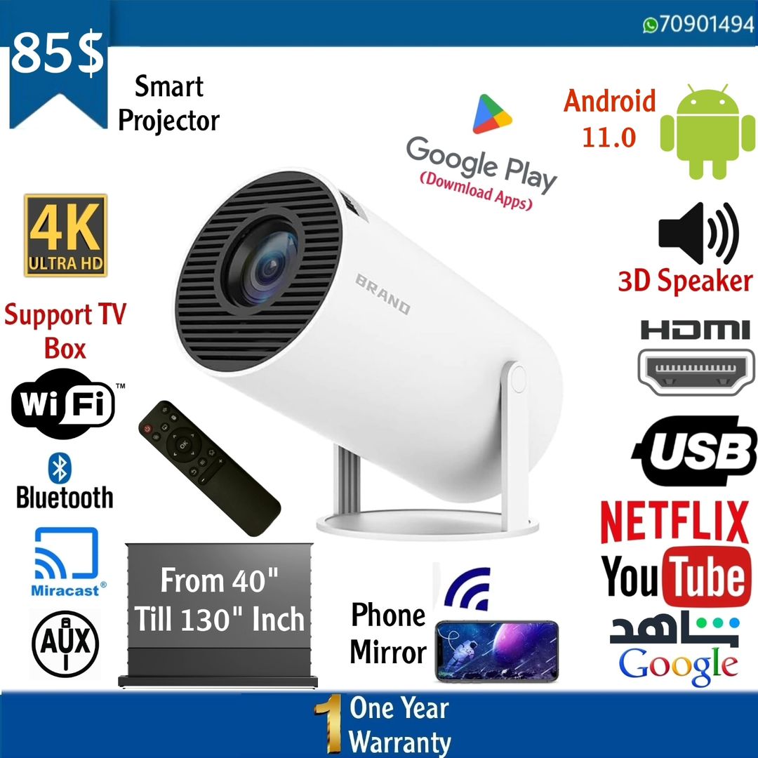 HY300 Smart Projector