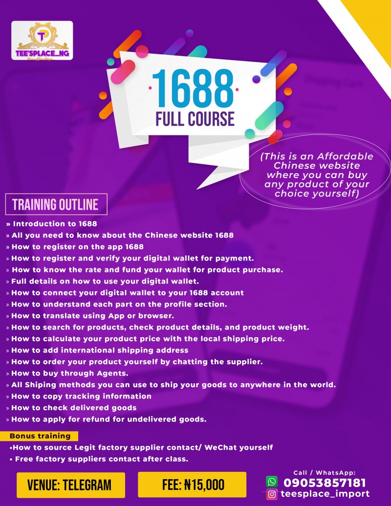 1688 full course