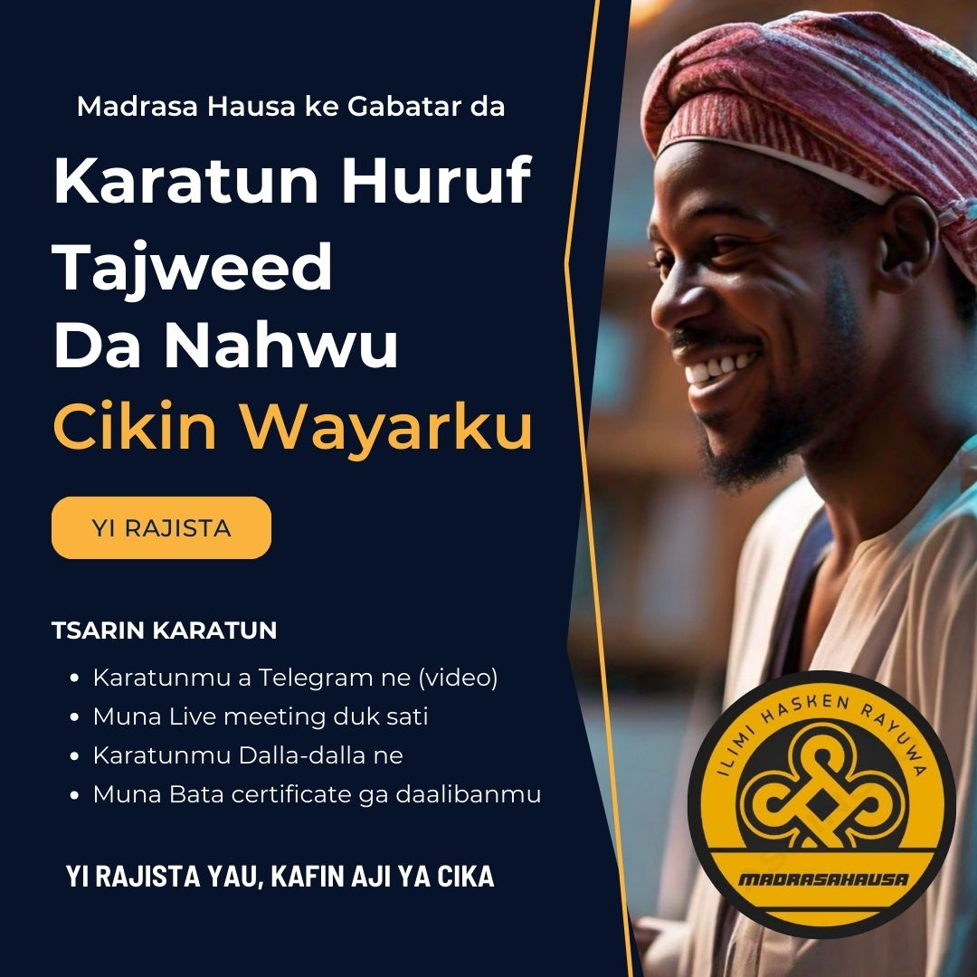 Huruf, Tajweed da Nahwu (Harda English)