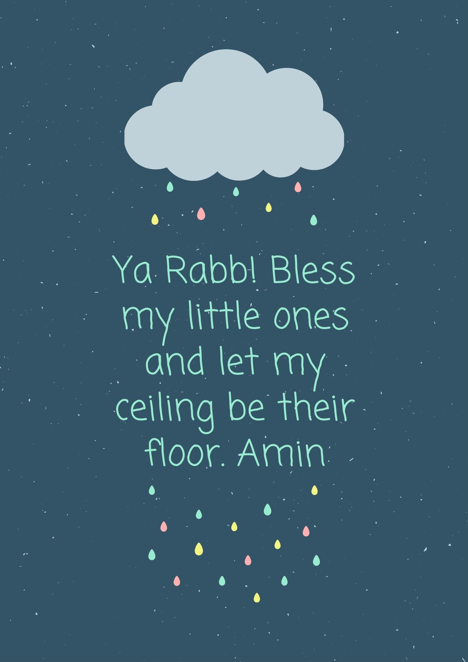 A du'a for children