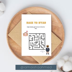 Ramadān Mazes