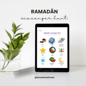 Ramadān Scavenger Hunt