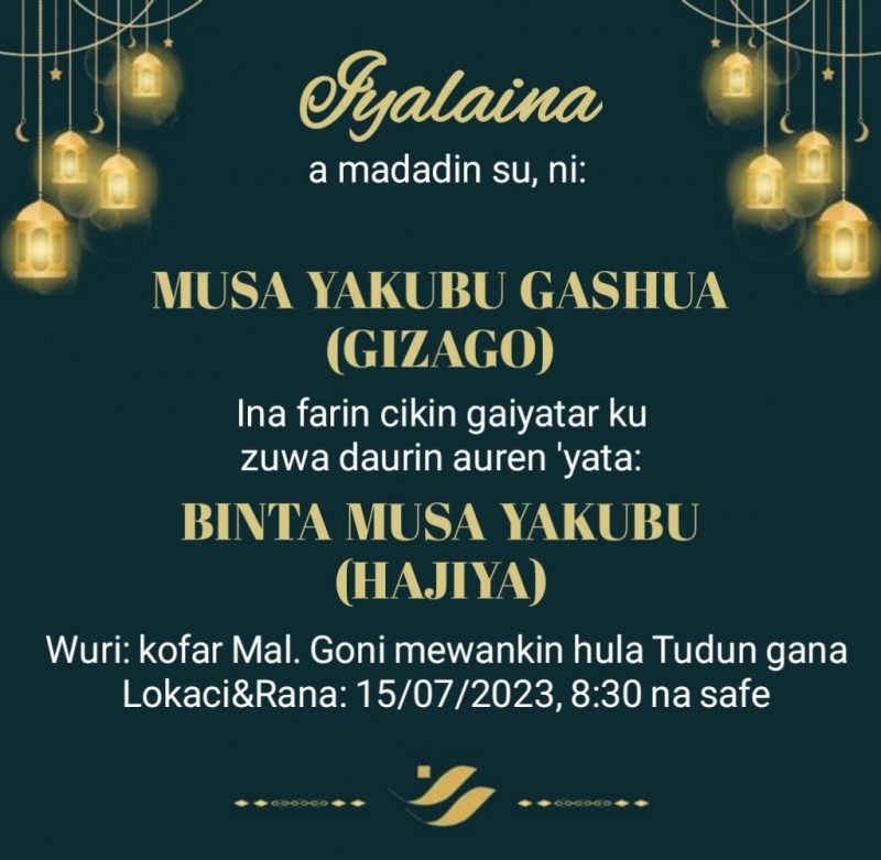 Hausa marriage Invitation card design