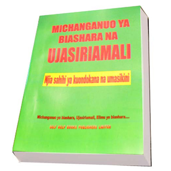 MICHANGANUO YA BIASHARA NA UJASIRIAMALI