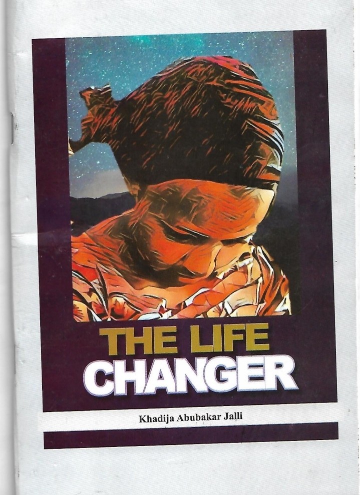 Life changer: NEW EDITION