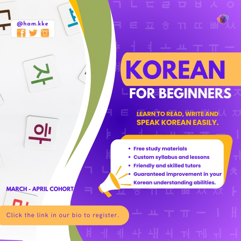 Buy Hamkke Korean Class for Beginners by Hamkke on Selar.co