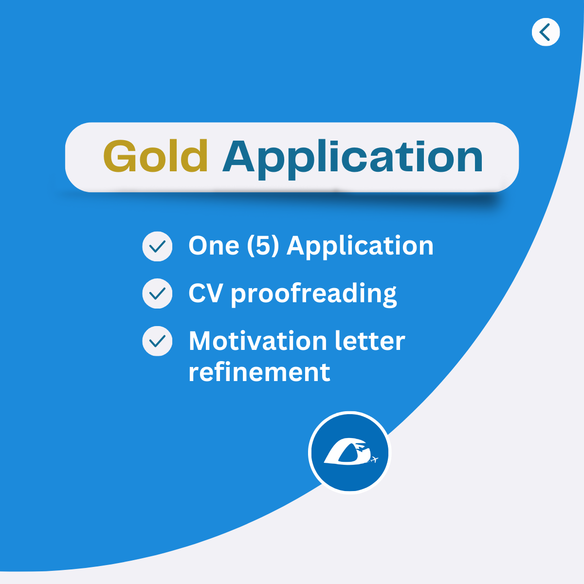 Scholarship Application Service (Int'l)