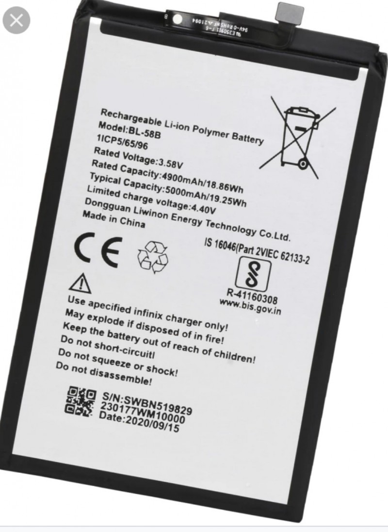 Original battery
