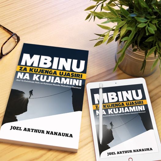 MBINU Za Kuongeza UJASIRI NA KUJIAMINI (SOFTCOPY)