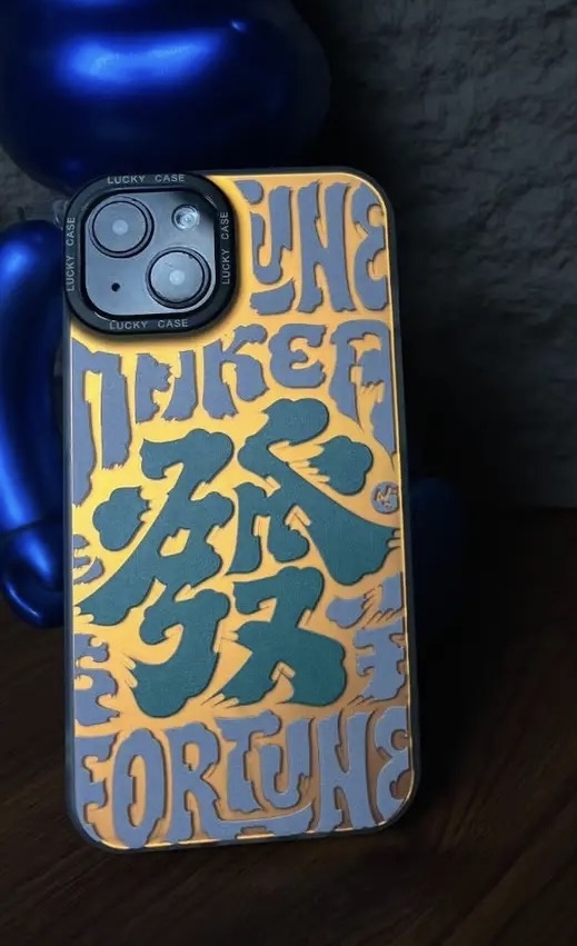 Creative wealth Phone case