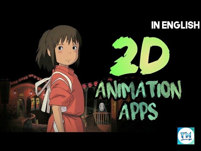 2D Animation