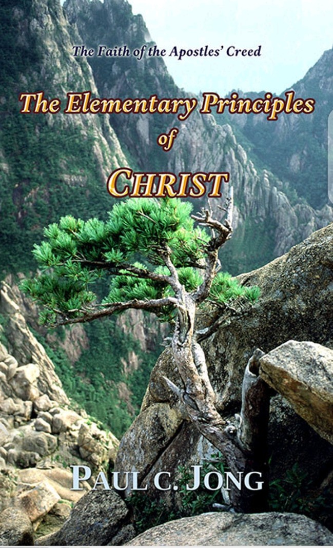 The elementary principles of Christ
