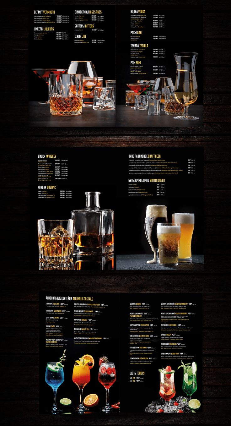 Menu Design