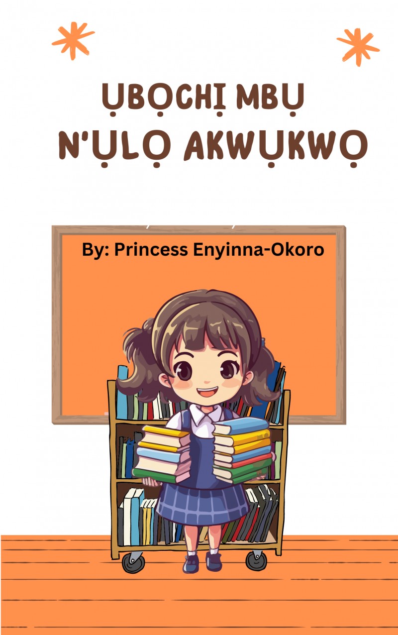 Mbochi Mbu na ulo akwukwo