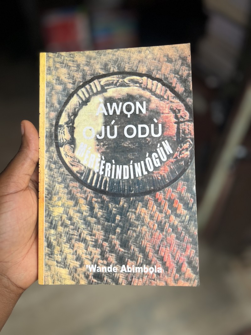 Oju Odu Merindinlogun