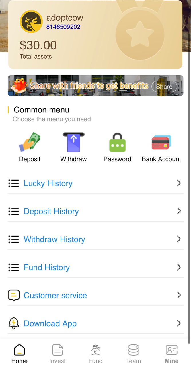 Power Bank Ponzi Investment Script