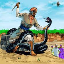 The Legend of Bayajidda.