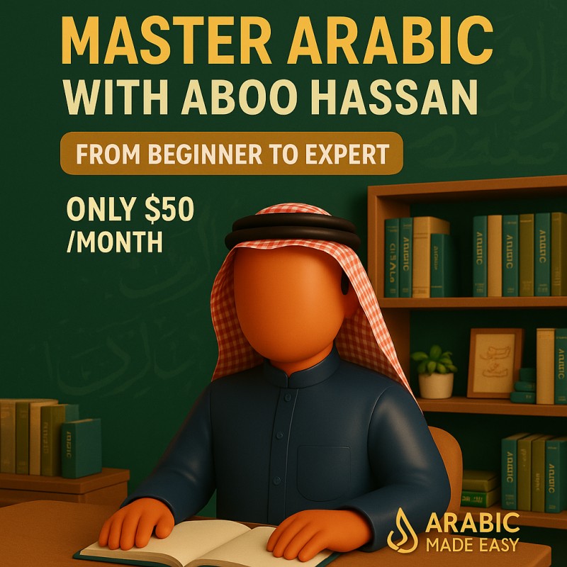 Private Arabic Class (Online)