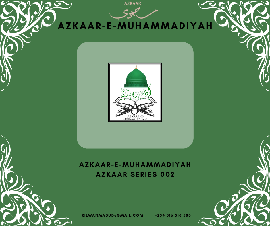 Azkaar-e-Muhammadiyah Azkaar Series 002
