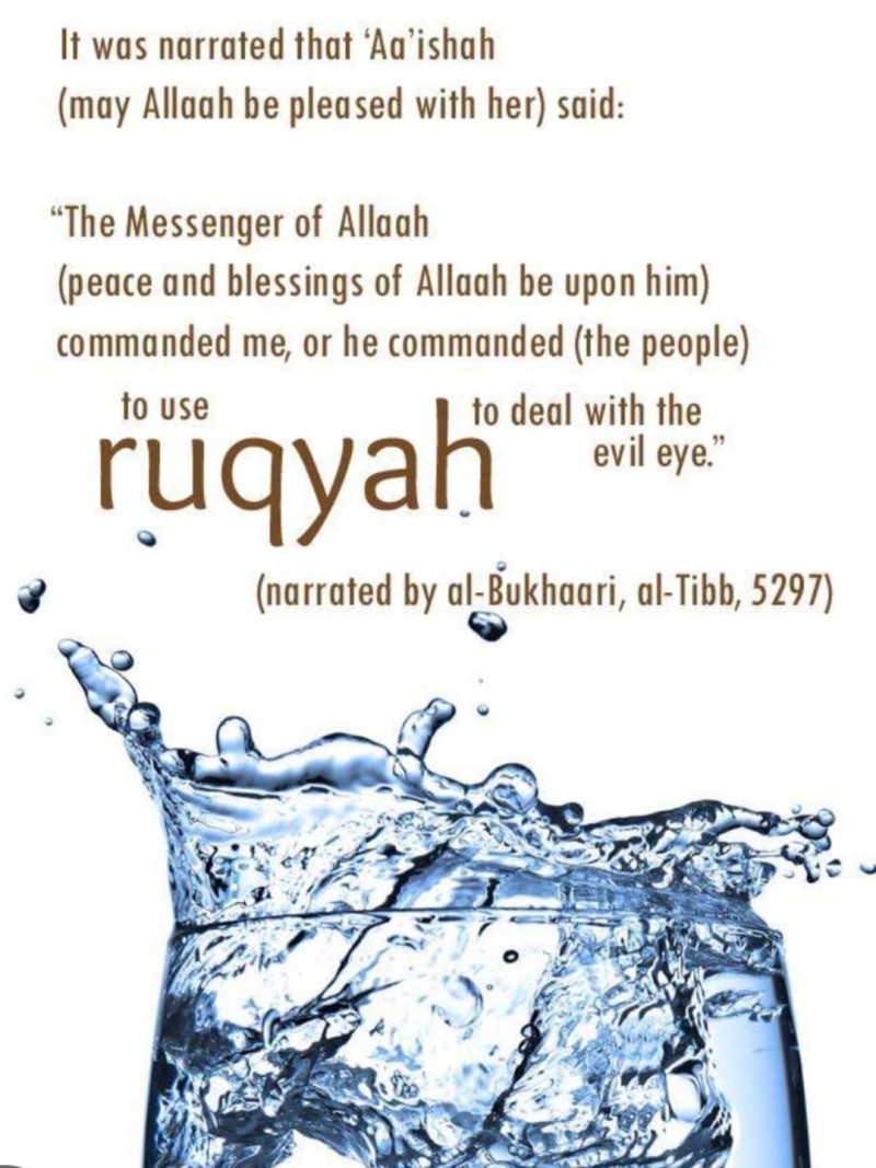 45 Verses Quranic sheet