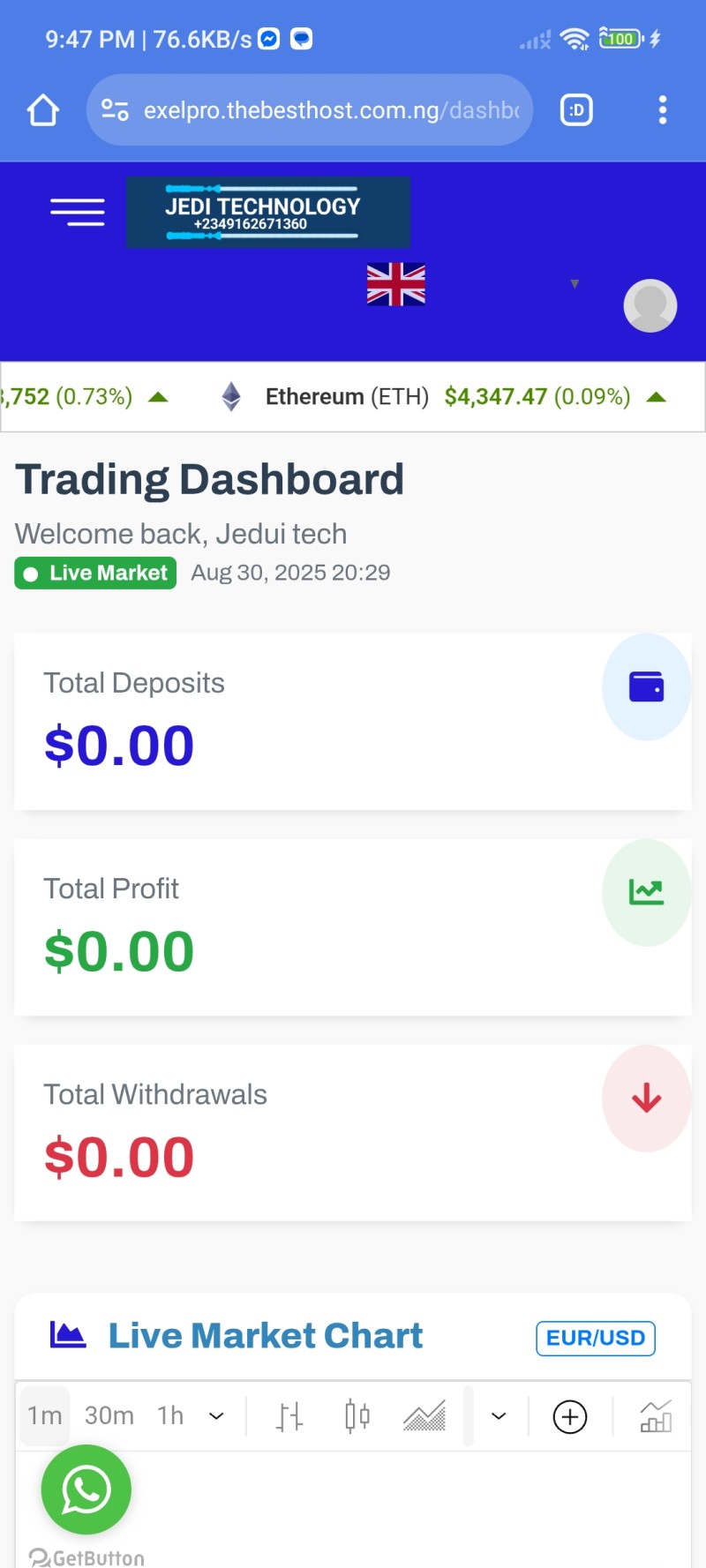 How to design Excel elite trade script