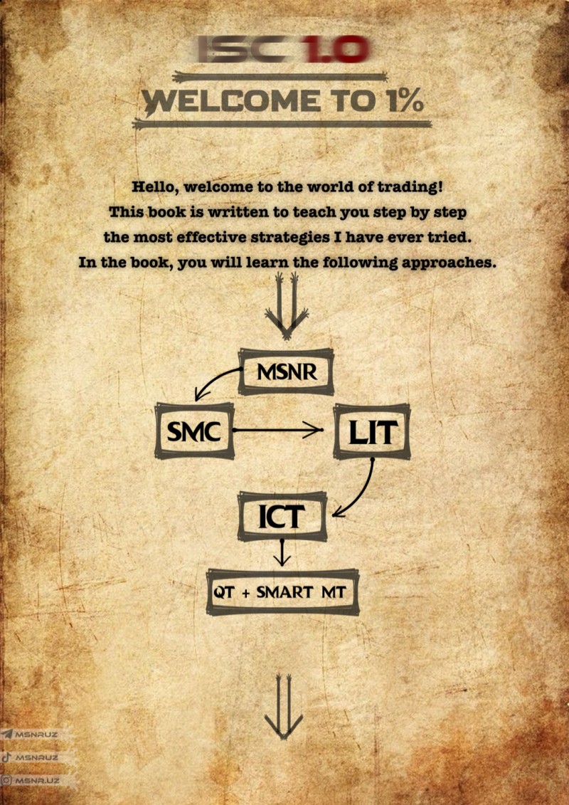ISC 1.0 E-BOOK