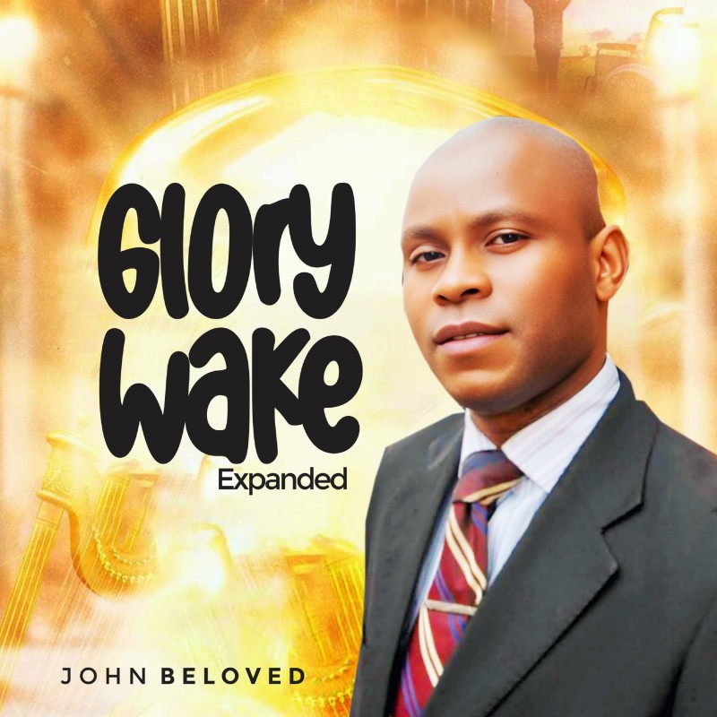 Holy Fire [Glory Wake 2]