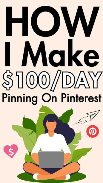 EARN ONLINE MONEY USING PINTEREST