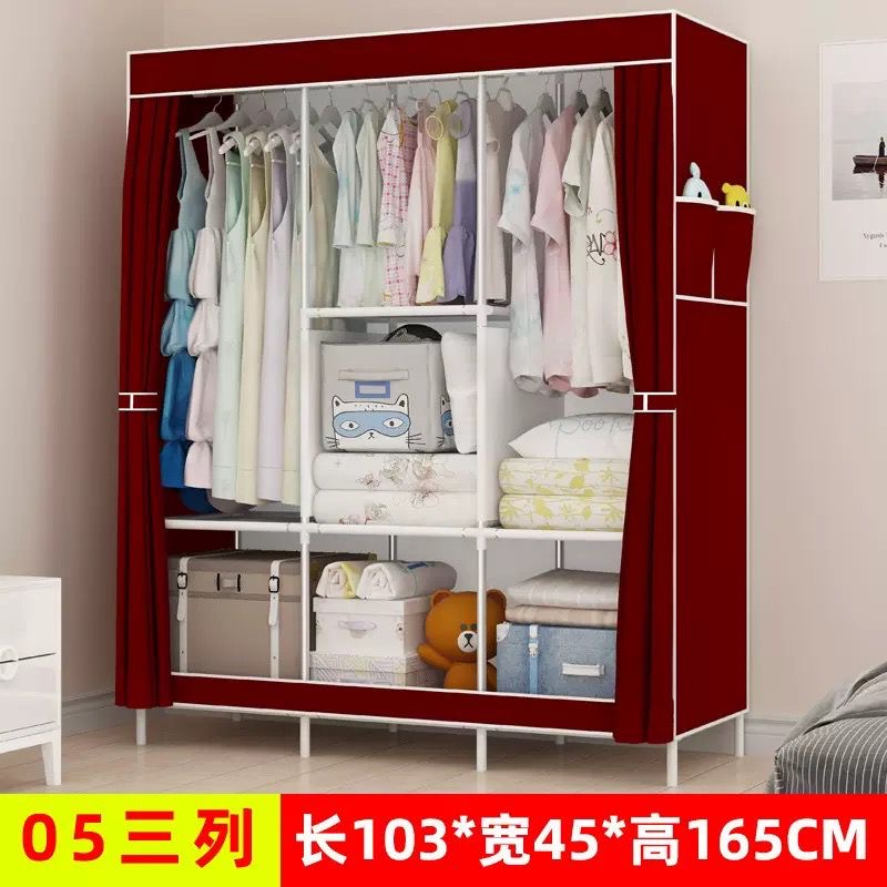 Dust proof mobile wardrobe