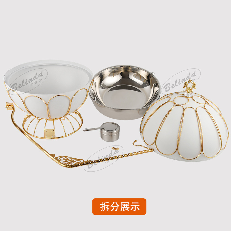 Fancy Chaffing Dish (8 litres)