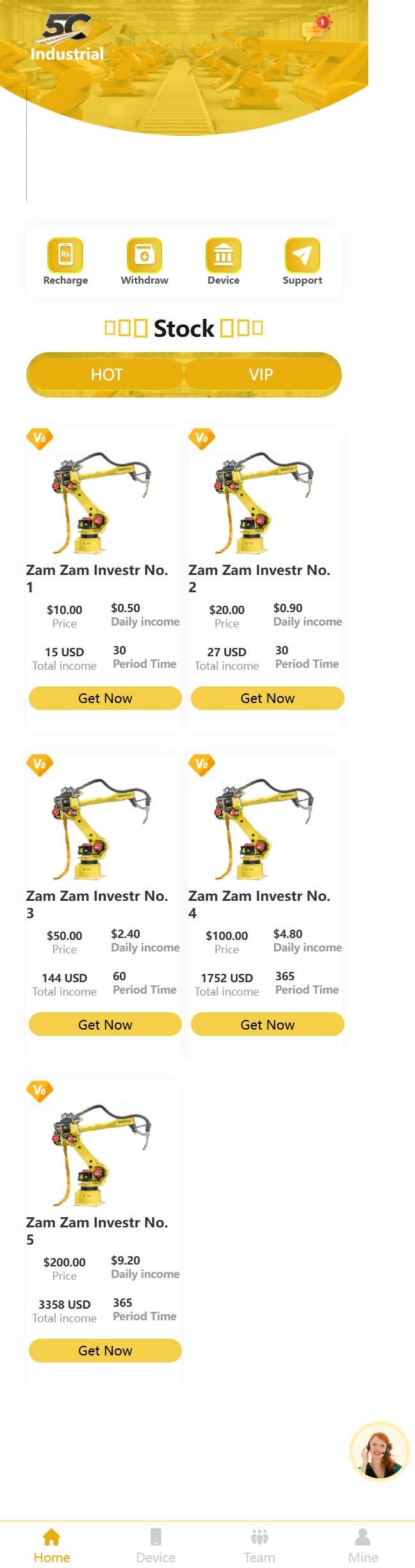 New 5G 2.0 Web Investment Script
