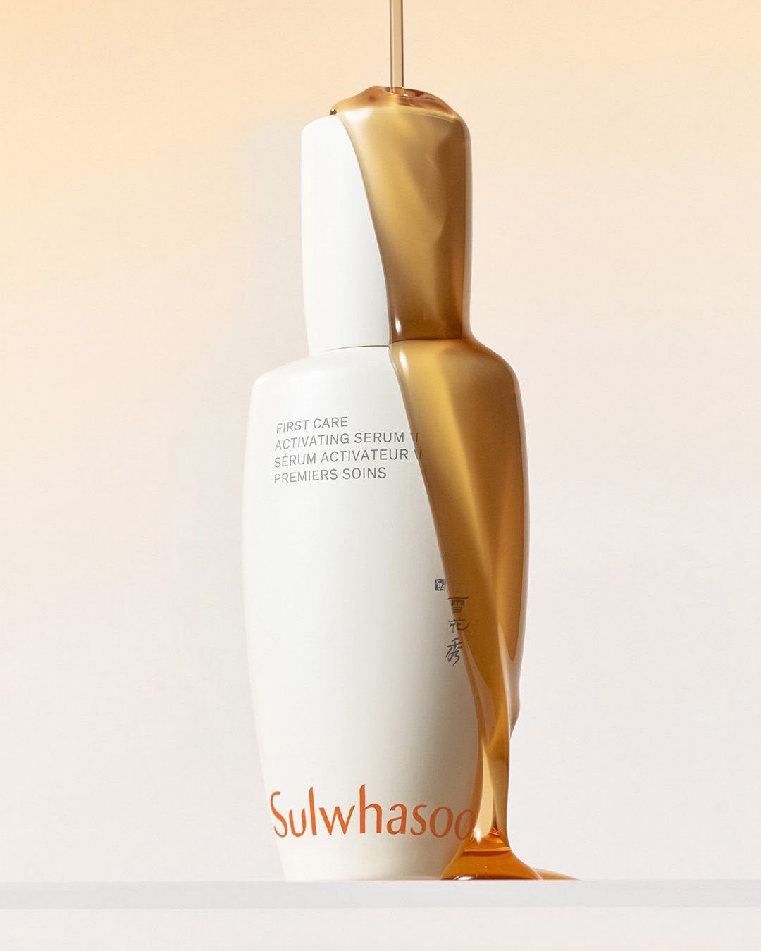 Sulwhasoo First Care Activating Serum VI