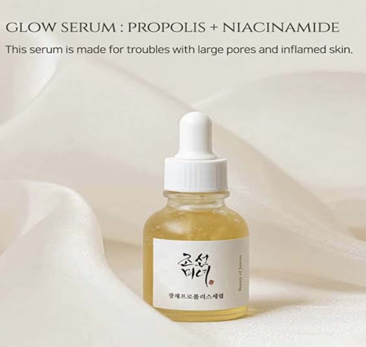 Beauty Of Joseon Glow Serum Propolis+Niacinamide- 30ml