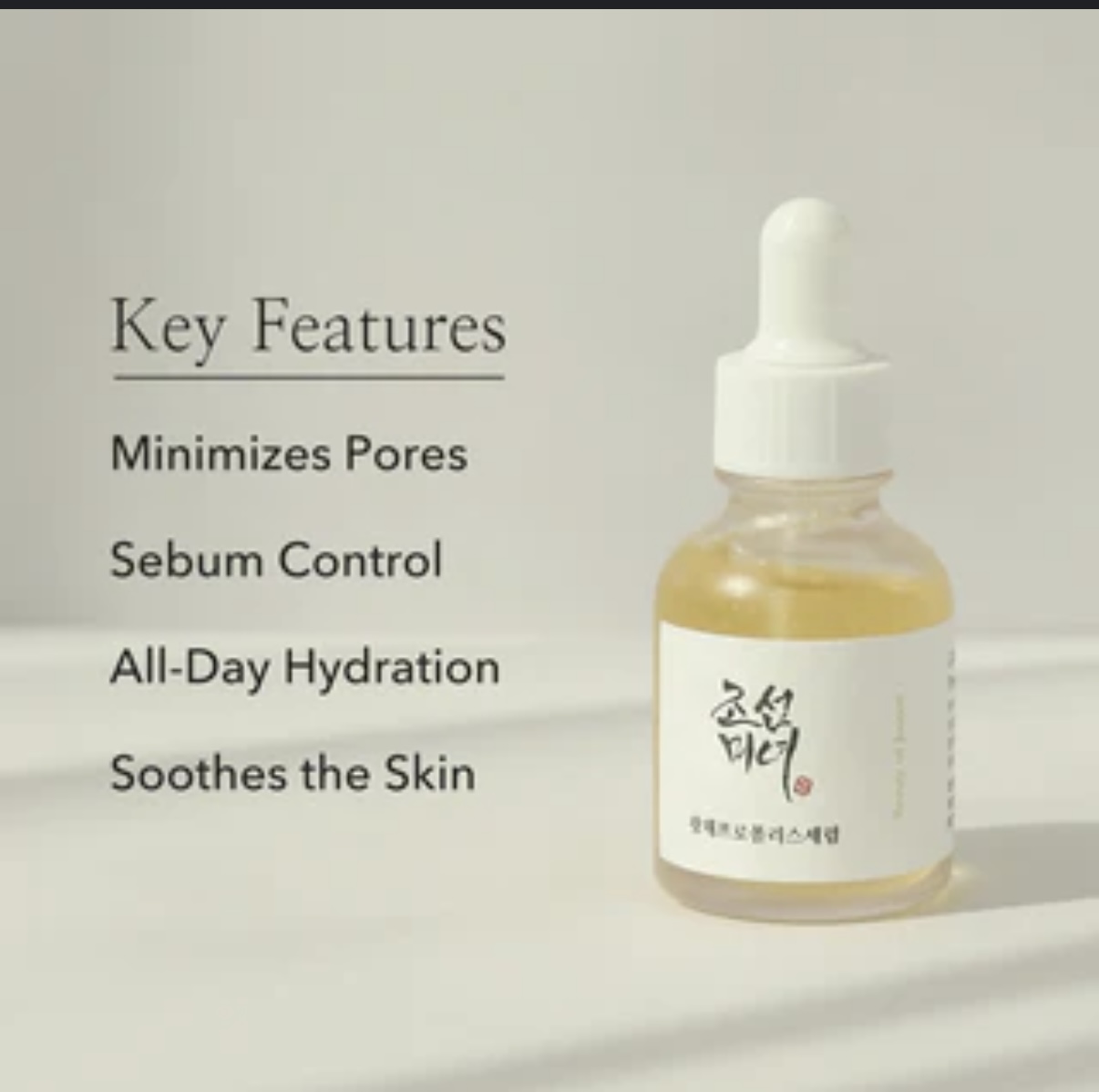 Beauty Of Joseon Glow Serum Propolis+Niacinamide- 30ml