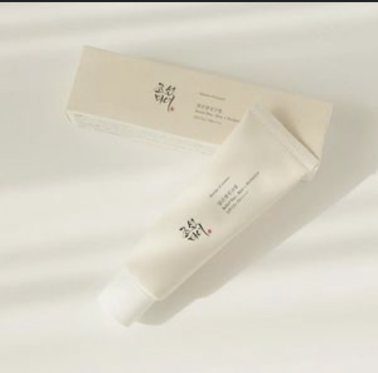 Beauty Of Joseon Relief Sun Rice + Probiotics (Spf50+ Pa++++)