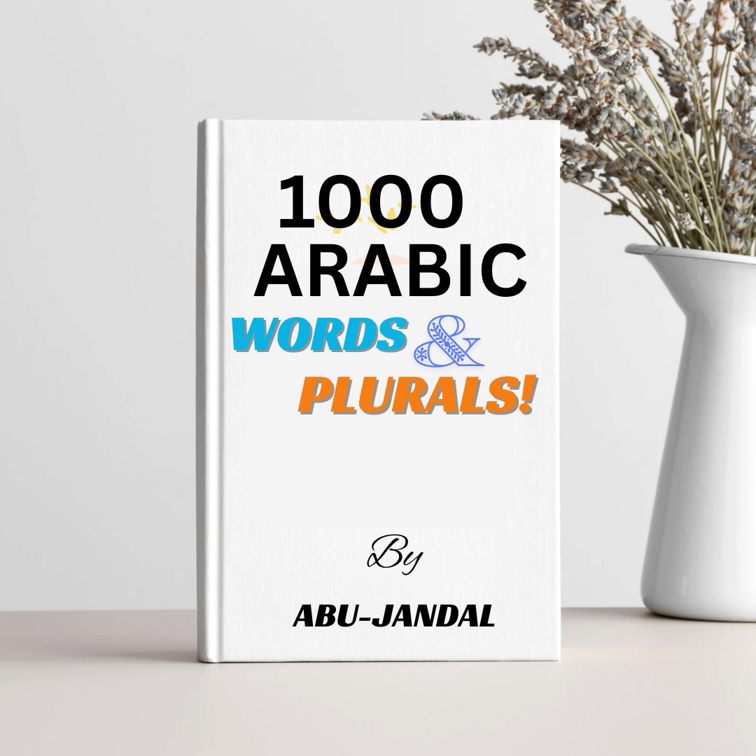 1000 Arabic Words and Plurals