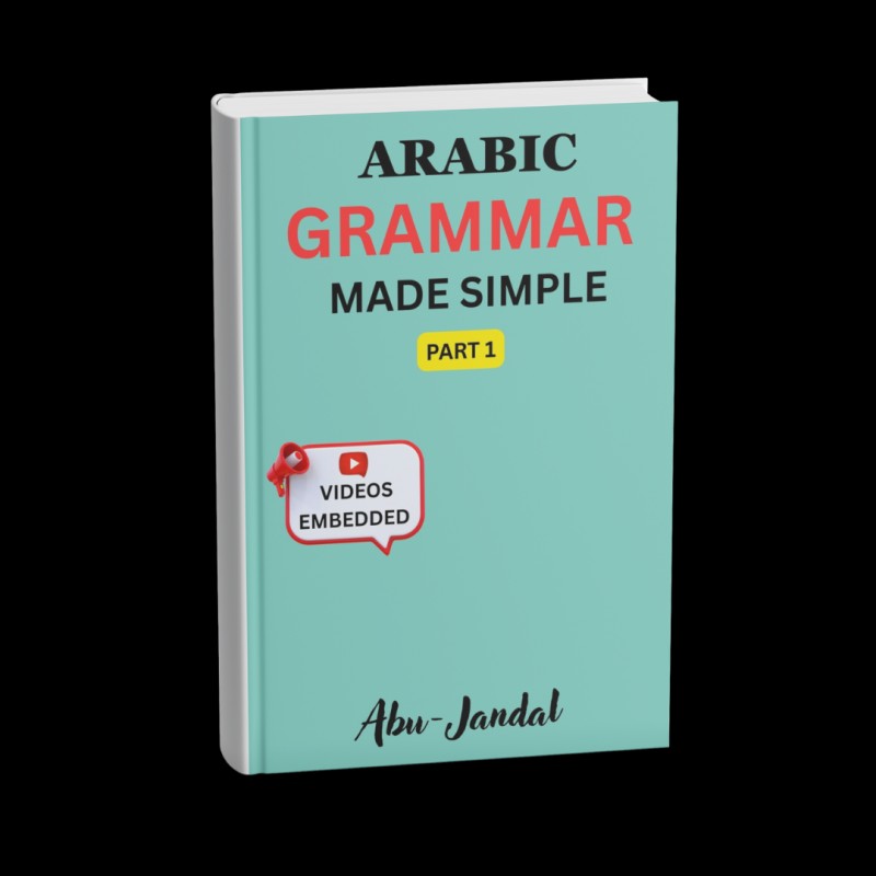 Arabic Grammar Made Simple