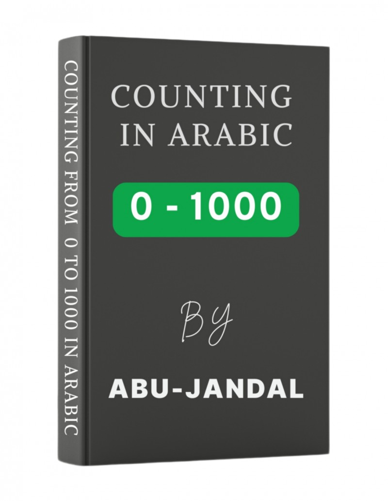 Counting In Arabic From 0 to 1000