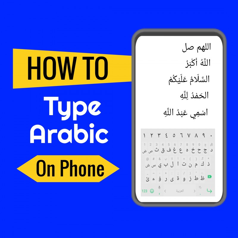 Type Arabic with Ease: Harakaat & Shortcuts for Your Phone Keyboard