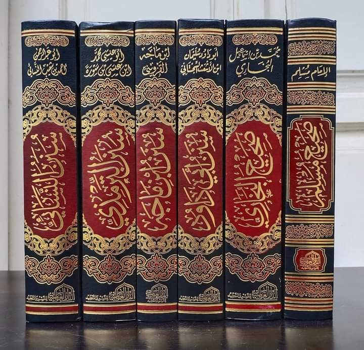 Islamic books
