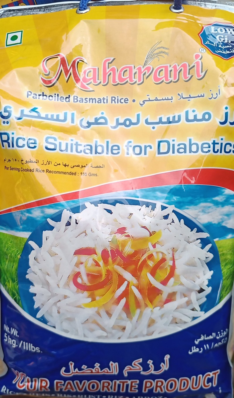 Maharani Basmati Rice - 5Kg