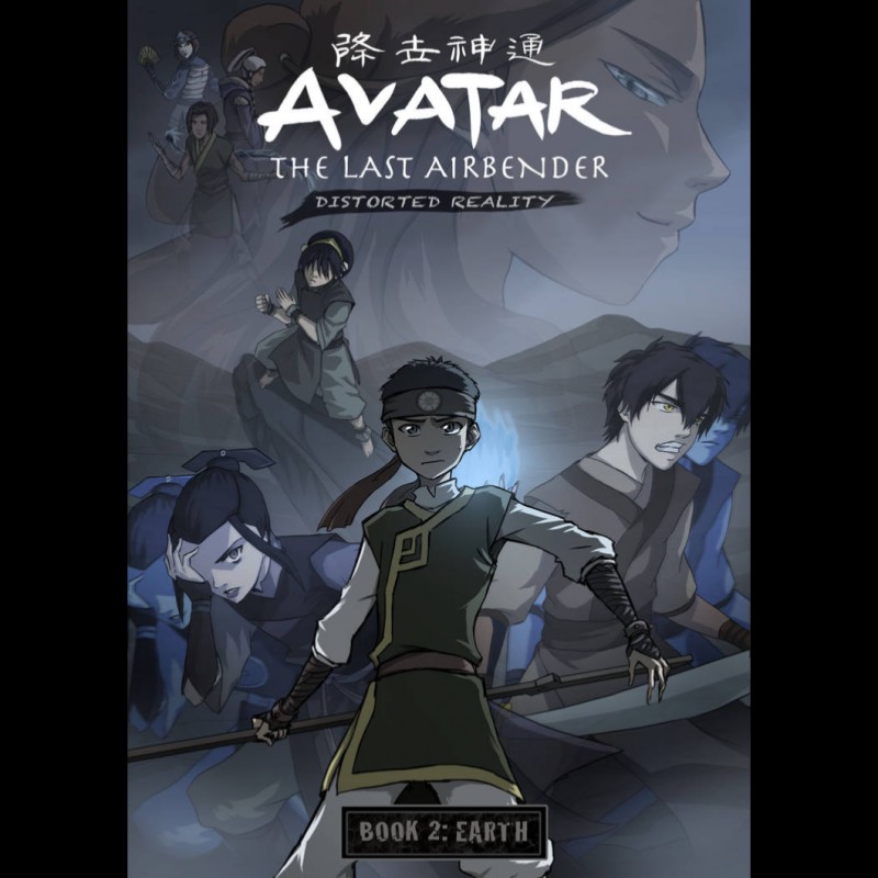 ATLA Distorted Reality (Book 2: Earth)