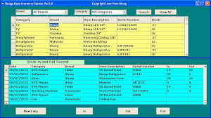 Inventory Management System