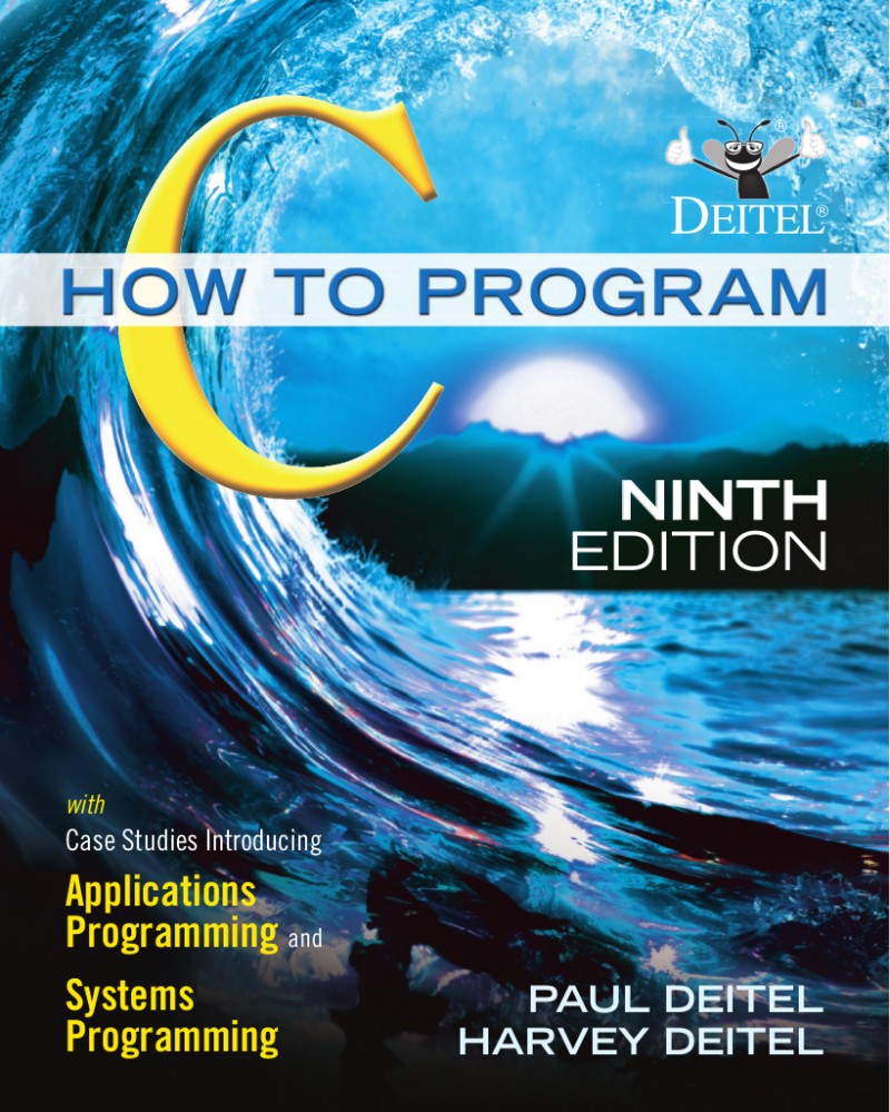How to Program 2022