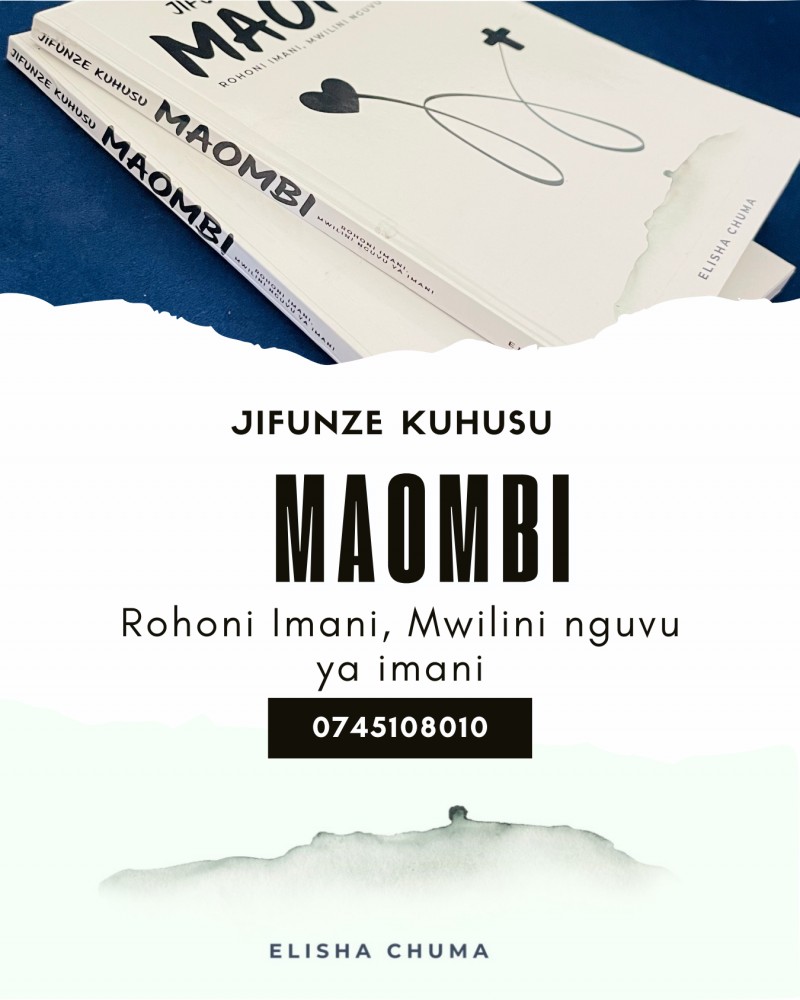 KITABU: Jifunze kuhusu maombi